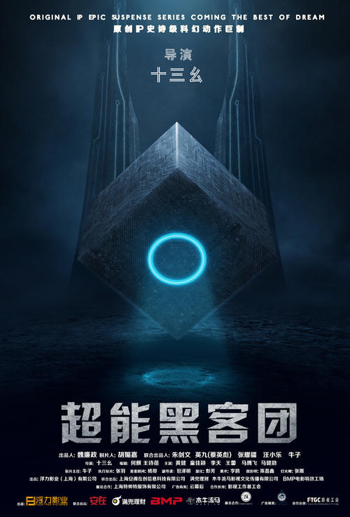 UniversitécatholiquedeLyon电子工程学位证书